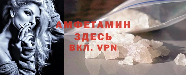 ECSTASY Армянск