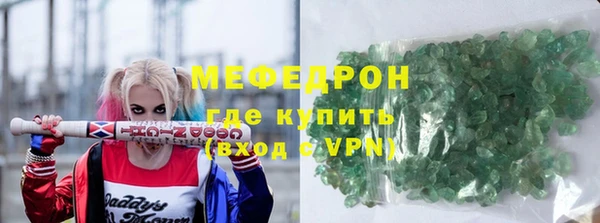 jwh Аркадак
