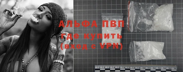 jwh Аркадак
