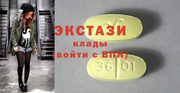 jwh Аркадак