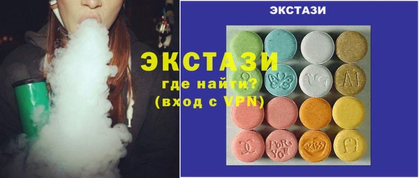 jwh Аркадак