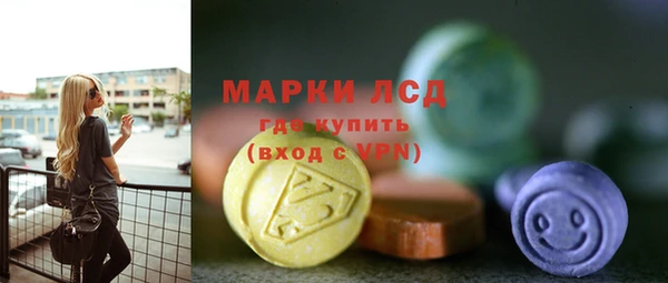 jwh Аркадак