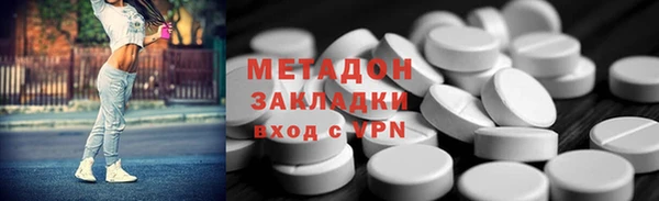 jwh Аркадак