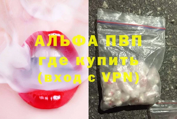 мет Арсеньев