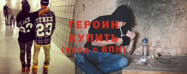 ECSTASY Армянск