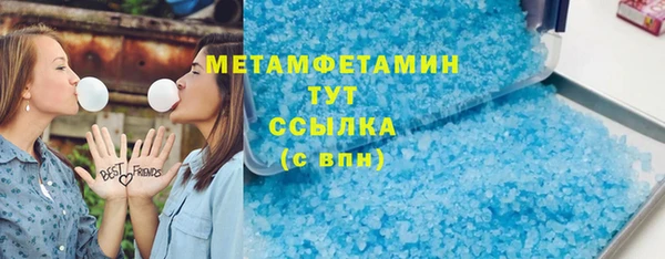 jwh Аркадак