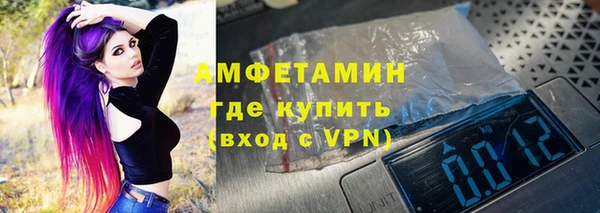 jwh Аркадак
