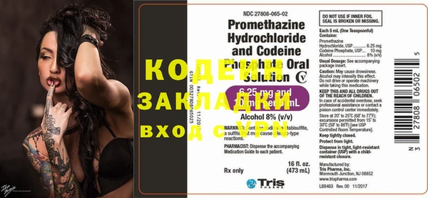ECSTASY Армянск