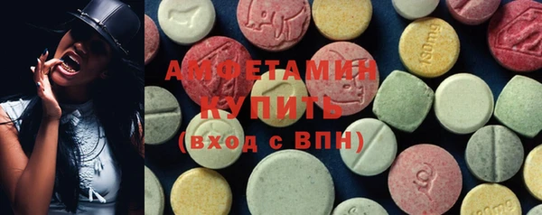 мет Арсеньев