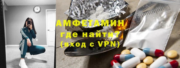 ECSTASY Армянск